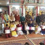 सनातन हिंदू धर्म संस्कृति के प्रति युवा पीढ़ी को जागरूक कर रही गीता आश्रम ऋषिकेश की यह प्रतियोगिता, जानिए पूरी ख़बर…