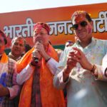 मुख्यमंत्री पुष्कर सिंह धामी ने दी होली की शुभकामनाएं,बोले होली नई पीढ़ी को अपनी परंपराओं से जोड़ने का सशक्त माध्यम….