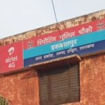 कानून व्यवस्था से कोई समझौता नहीं, एसएसपी हरिद्वार नवनीत भुल्लर की कथनी,करनी में नहीं कोई अंतर,पुलिसकर्मियों पर गिरी गाज…