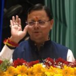 शीर्ष नेतृत्व का सिरमौर, उत्तराखंड का दुलारा, सीएम धामी की कार्यशैली राजनीति में धाकड़ से बनी धुरंधर….