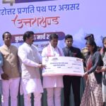 धामी सरकार का असर, विरोधी बेअसर, चार वर्ष पूर्ण होने पर अल्मोड़ा डीएम अंशुल सिंह की मौजूदगी में आयोजित हुए जनकल्याणकारी कार्यक्रम…