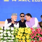 रेल कनेक्टिविटी या इकनॉमिक कॉरिडोर सीएम पुष्कर सिंह धामी के नेतृत्व में दिल्ली आलाकमान को पूर्ण विश्वास, राज्य को मिल रही बड़ी सौगातें….