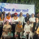 समाज हित के लक्ष्यों को पूरा करने के लिए एकजुट बन्नू बिरादरी देहरादून, वरिष्ठ भाजपा नेता अमित कपूर के आवास पर कार्यकारिणी की बैठक संपन्न…