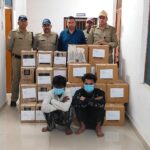 एसएसपी श्वेता चौबे के निशाने पर अवैध शराब तस्कर, चंडीगढ़ मार्क शराब के साथ मौके से दो तस्कर दबोचे…