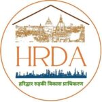 हरिद्वार विकास प्राधिकरण में तैनाती का खेल, सीएम धामी की पारदर्शी व्यवस्था को चुनौती देते विभाग के कुछ अधिकारी….